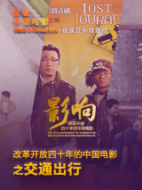 60hz显示器