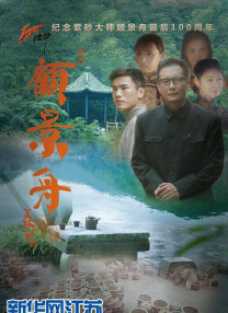91成人国产福利